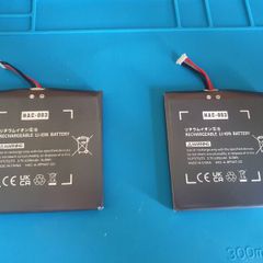 Nintendo Switch HAC-003 Battery Brand New