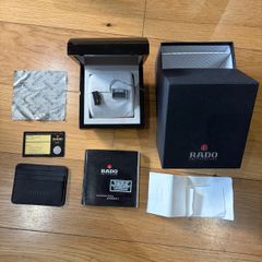Rado watch box