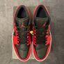 Nike Jordan 1 Low 12uk Image 8