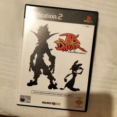 Jak and Dexter Rare Dvd Making of