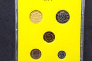 Yemen : Coinage For Central Bank of Yemen, " North Yemen " 1974