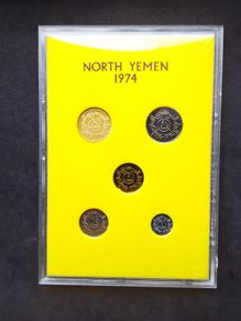 Yemen : Coinage For Central Bank of Yemen, " North Yemen " 1974