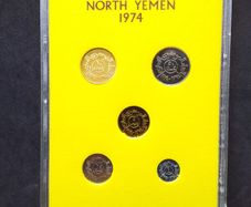 Yemen : Coinage For Central Bank of Yemen, " North Yemen " 1974