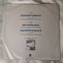 Madonna Papa Don't Preach 12" Image 2