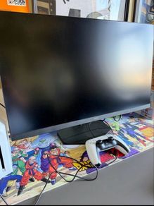 Gaming Monitor