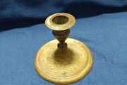 vintage brass candle holder