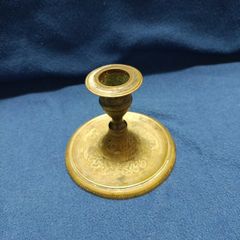 vintage brass candle holder