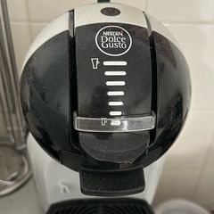 Nescafe dolce gusto coffee machine