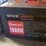Jrcc 1000w 12v Silent Pc Power Supply Gaming Pci Sata Atx 2.31, New. Image 3