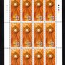 2012 Ireland 50th International Eucharistic Congress Commemorative Stamps Sheetlet Plate 1A1A1A1A Mint Never Hinged (MNH) Image 3