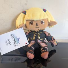Final Fantasy XI Shantotto Plush Toy 18cm Video Game Merch