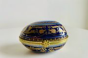 Limoges Style Trinket Box