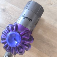 Dyson