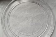 microwave turntable plate 24.5cm  (powerpoint)