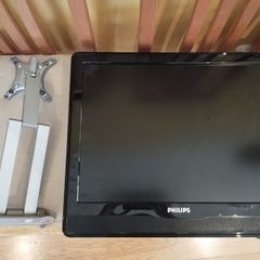 Philips LCD TV 20 inch