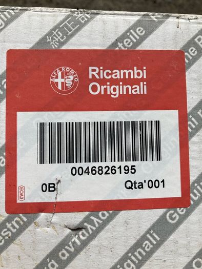 RH Headlamp (Alfa Romeo 147)