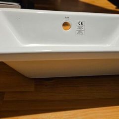 Chameleon 56cm over counter wash basin