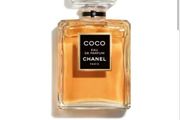 Coco Chanel Perfume