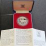 The Royal Mint Sterling Silver 1977 Proof Great Britain Crown Silver Jubilee 25p coin In Original case with Coa. Image 7