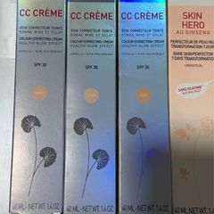 Last few erborian full size bb , cc super bb creams new