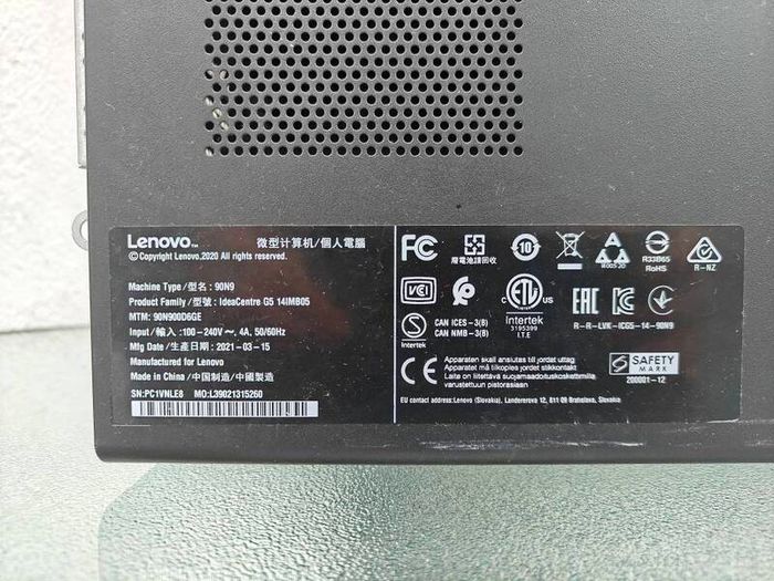 Lenovo ldeaCentre G5