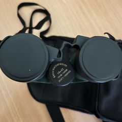 binoculars
