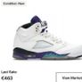 Get Rare Jordan 5 Retro Image 4