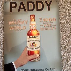 Bar sign
