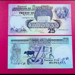 Seychelles. 25 Rupees 1989 Pick 33a  ( Uncirculated )