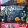 Benzar Mix groundbait 3kg bag Image 5