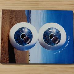 Music dvd