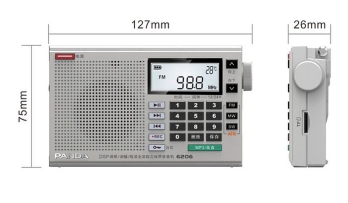 Panda 6206 Aluminium front FM MW SW Full Band Radio DSP Digital Tuning Portable Speaker MP3 Music Player, Record button