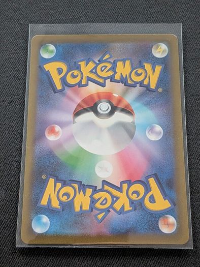 Marowak 105/165 R Pokemon Card Japanese Pokemon Card 151 SV2a 2023