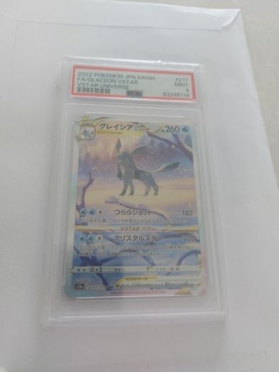 Glaceon VSTAR SAR Japanese PSA 9