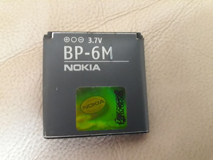 Nokia Battery Bp-6m