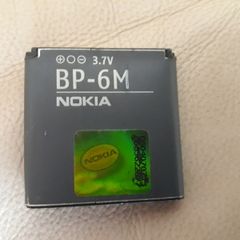 Nokia Battery Bp-6m
