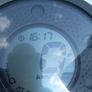 Yamaha Neos 50 cc 2018 Image 9