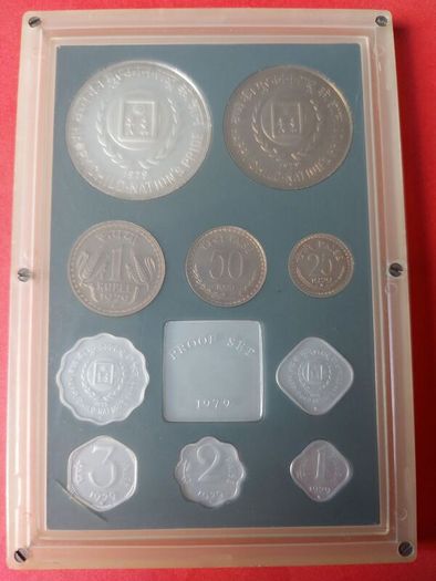 Scarce 1979 India International Year of The  Child Proof Set