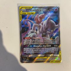 Mewtwo and Mew GX Promo Card