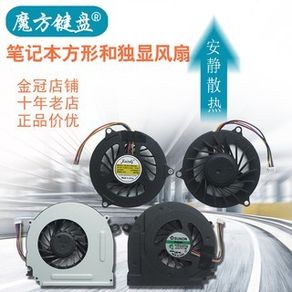 XR-DE-1555FAN Dell studio 1555 1557 1558 1735 1736 1737 Notebook laptop internal Cpu Cooling fan