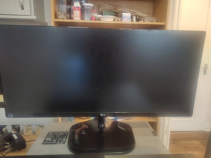 LG 25UM58-P Ultra wide monitor