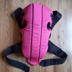 Babybjorn Original Baby Carrier