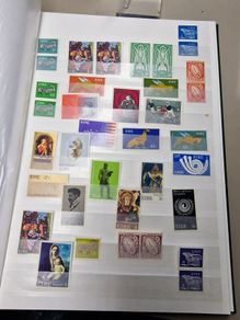Small Collection of Irish Eire Mint Stamps Never Hinged