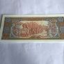 Laos banknote 500 Kip Image 2
