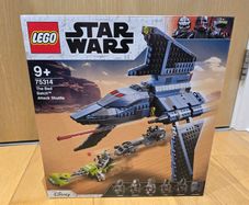Lego 75314 The Bad Batch Attack Shuttle