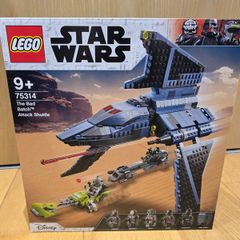Lego 75314 The Bad Batch Attack Shuttle