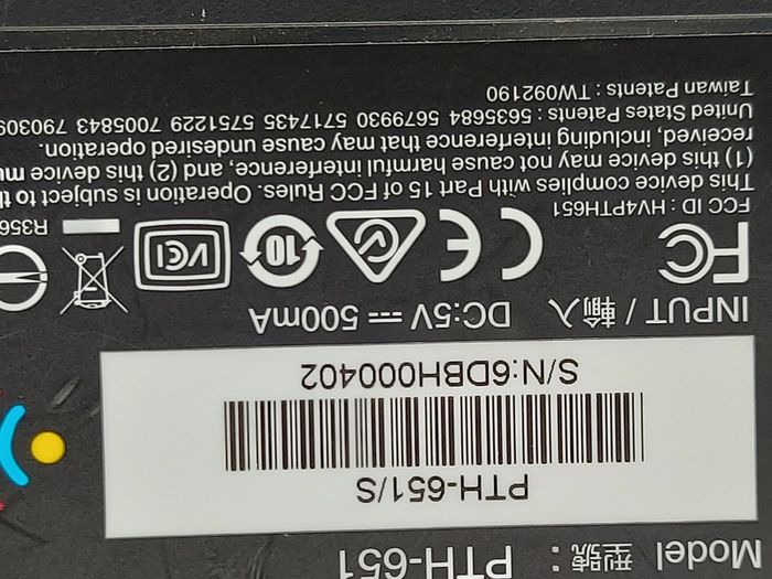 Wacom Intuos Pro Pen Tablet, Model PTH-651, in reasonable condition, not tested, do not know how to use, for parts or repair