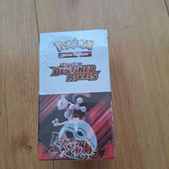 Pokemon TCG Scarlet & Violet DESTINED RIVALS 1/2 booster box