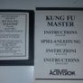 Atari Image 2
