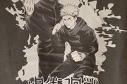 New hoodie JUJUTU KAISEN Tag attached